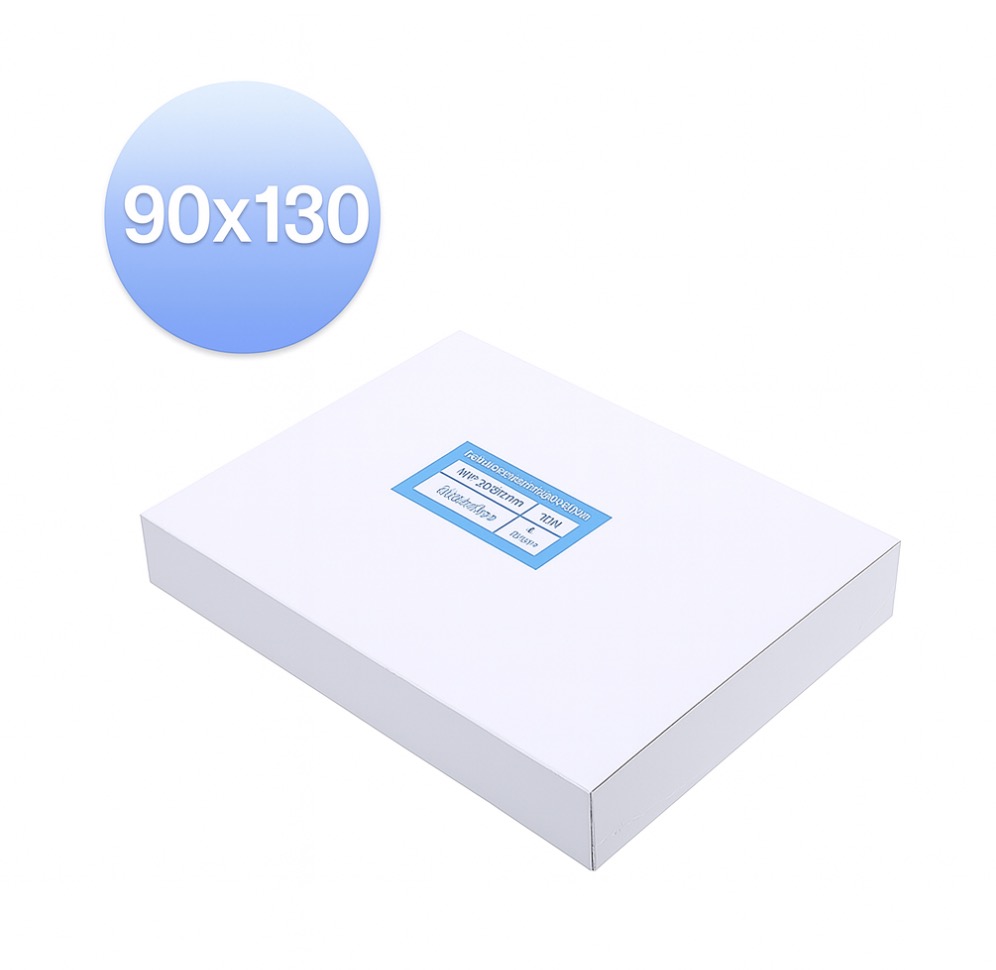 Плівка для ламінування (90x130) 125 мкм, YULONG Anti-static (000011872)